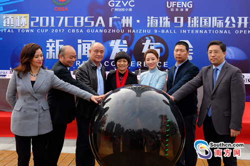 1511516400574034089.png b8975a50e7711b80f3700c.png