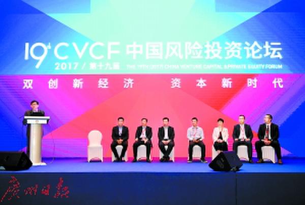 1497867155103067900.jpeg venture3.jpeg