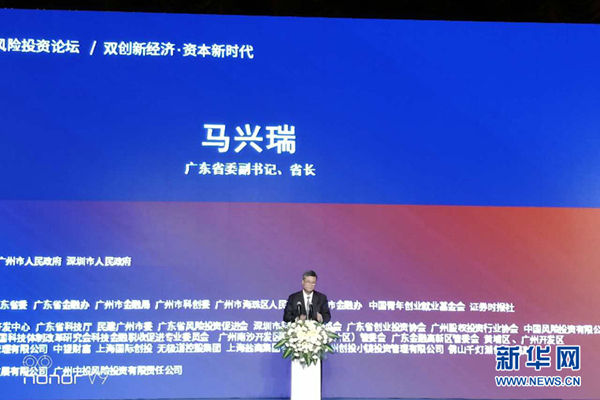 1497867216230019634.jpg venture1_副本.jpg