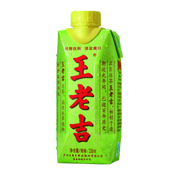 1497594349903015798.jpg wanglaoji.jpg