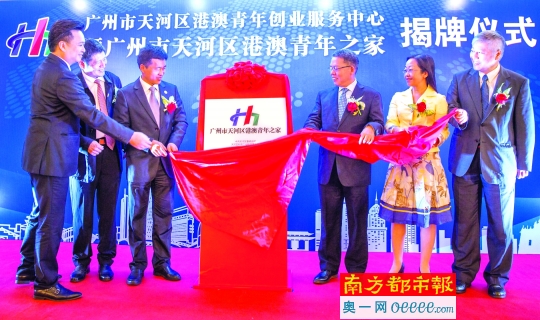 1508813438922042021.jpg dcga142202_b.jpg