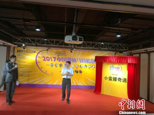 1507532003502001919.jpg 5c2ee111d41634abeb2f8f7084aff6b0.jpg