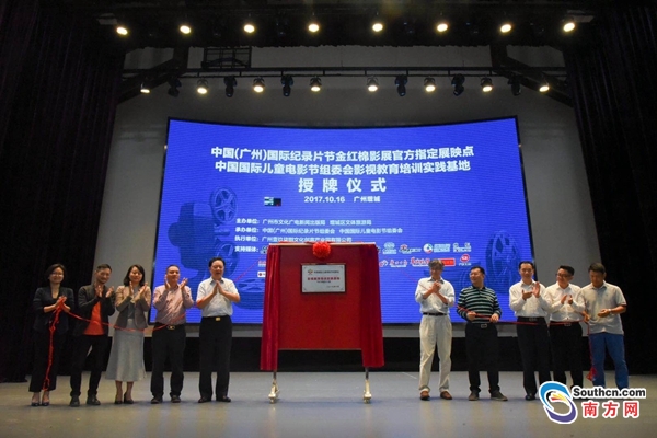 1508405256942071389.jpg 1121818894_15082865627851n.jpg