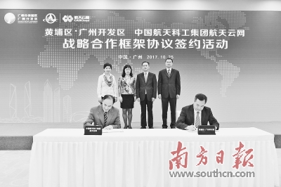 1509010161120091646.jpg 4e247e2f61c44415ae67 (1).jpg