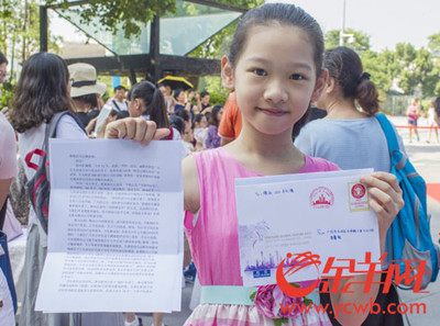 1505724566444024448.jpg 448a5bb32cb21b28c7443d.jpg