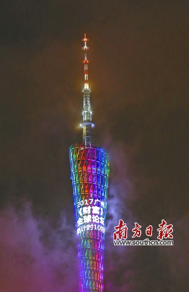 1503911174278024808.jpg GZ1.jpg