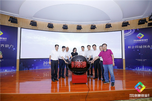 1531123292399013318.jpg 201807050937495401.jpg