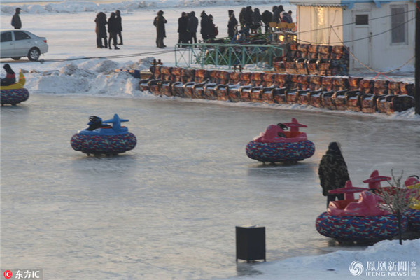 1518327648200043510.jpg 83a81c481419583b5efa31858cc198a8.jpg