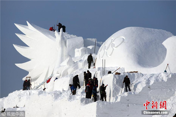 1518320575999051999.jpg 24516a435372576d1dee50916f86329d.jpg