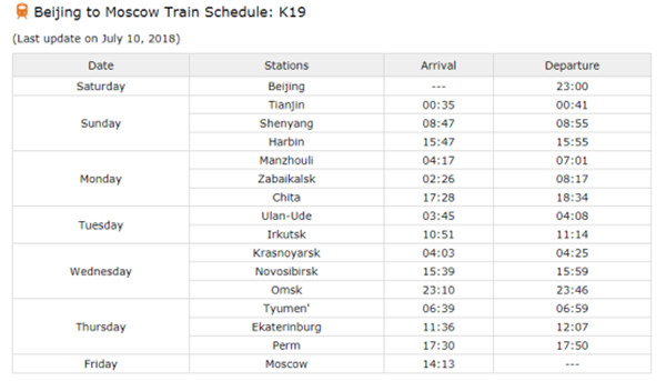 1535676905363055289.jpg 图片72.jpg