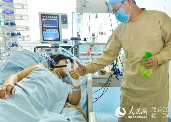 1523351044190079706.jpg 图片5.jpg