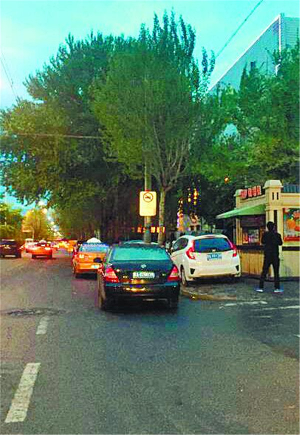 1523588280326097962.jpg 图片23.jpg