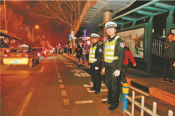 1523588319755090447.jpg 图片15.jpg