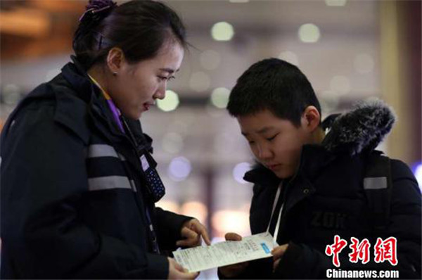 1518152094896057442.jpg 图片45.jpg