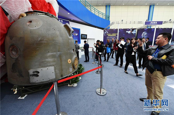 1524909186172087535.jpg 图片39.jpg