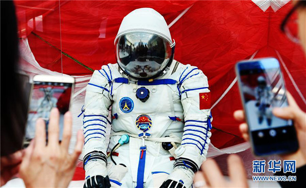 1524909211780076821.jpg 图片40.jpg