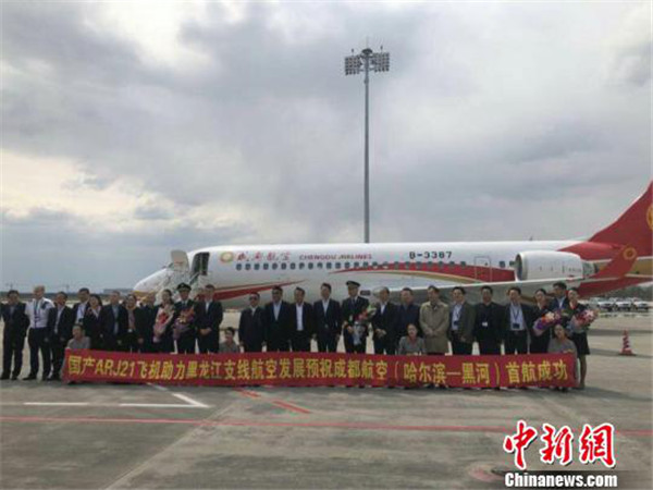 1525686904790016808.jpg 图片58.jpg