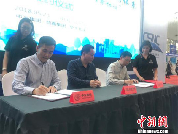 1527154850701077250.jpg 图片60.jpg