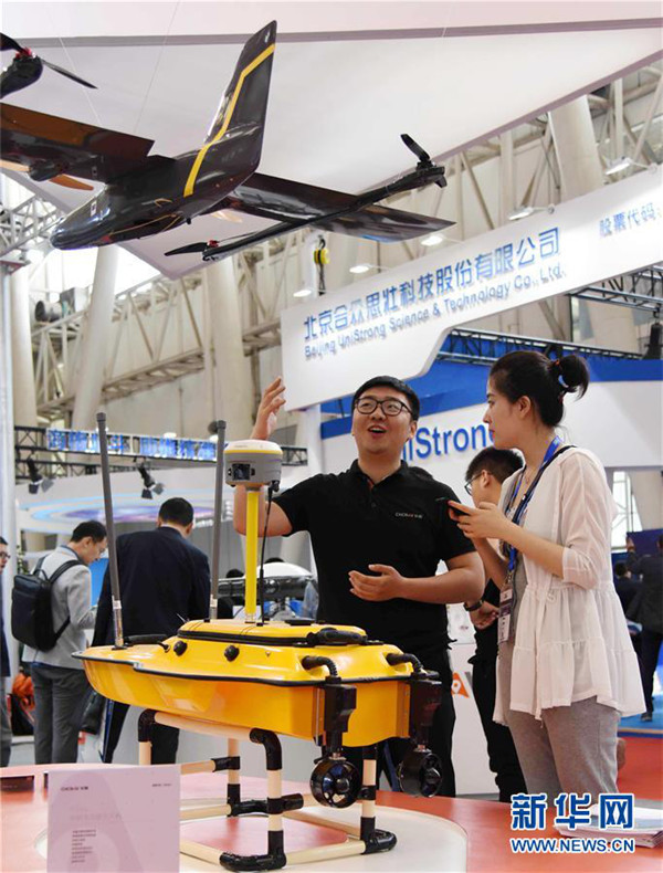 1527154700219022372.jpg 图片59.jpg