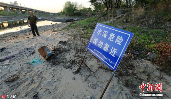 1527154602374040322.jpg 图片56.jpg