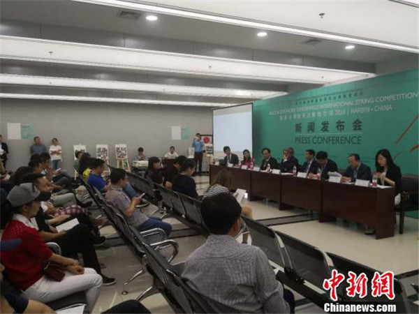 1528447828105039337.jpg 图片4.jpg