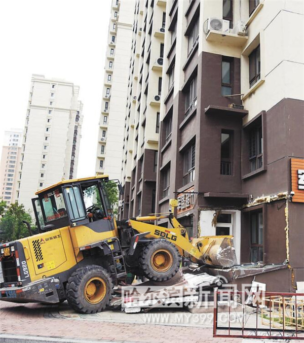 1528447673431073660.jpg 图片6.jpg