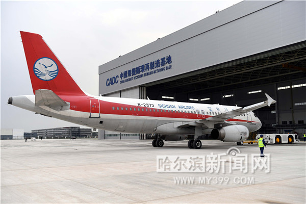 1528447734105084517.jpg 图片5.jpg