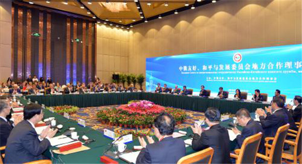 1529917505715096127.jpg 图片16.jpg