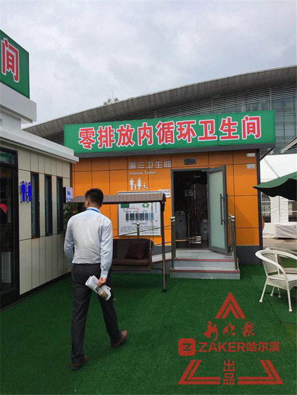 1529917199078071951.jpg 图片10.jpg