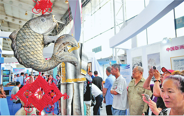 1529917102593014448.jpg 图片9.jpg