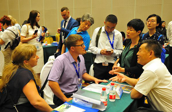 1529566016275084008.jpg 图片17.jpg