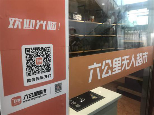 1529566150017094689.jpg 图片12.jpg