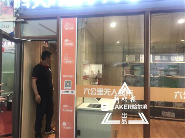 1529566167800051522.jpg 图片13.jpg