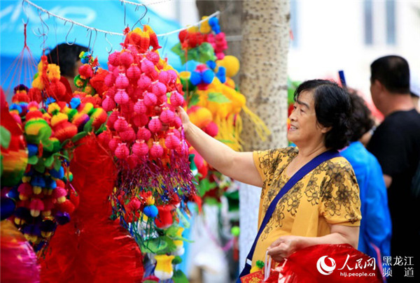 1529566250885014442.jpg 图片10.jpg