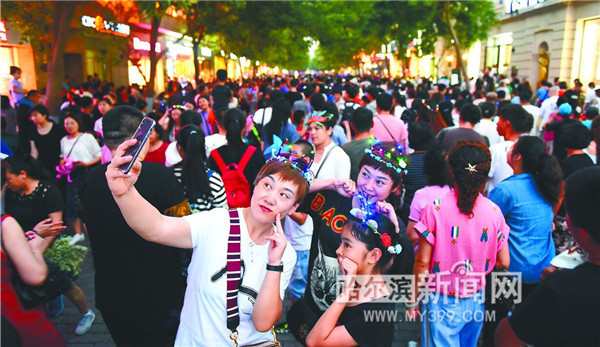 1529566573138073290.jpg 图片5.jpg