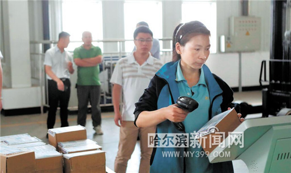 1528707766188030771.jpg 图片15.jpg