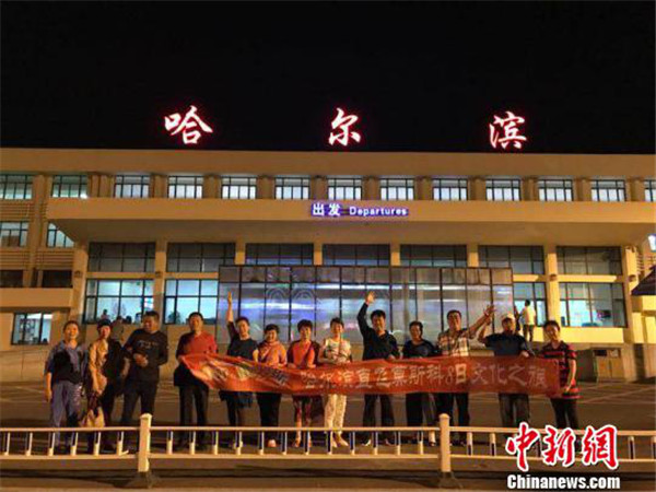 1530868343698031571.jpg 图片37.jpg