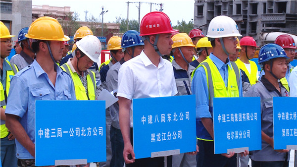 1530868167975014287.jpg 图片43.jpg