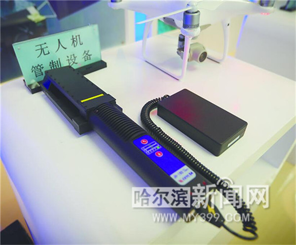 1530867919500005119.jpg 图片53.jpg