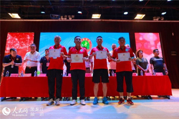 1532509864422020646.jpg 图片7.jpg