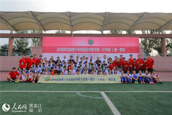 1532509878054098091.jpg 图片8.jpg