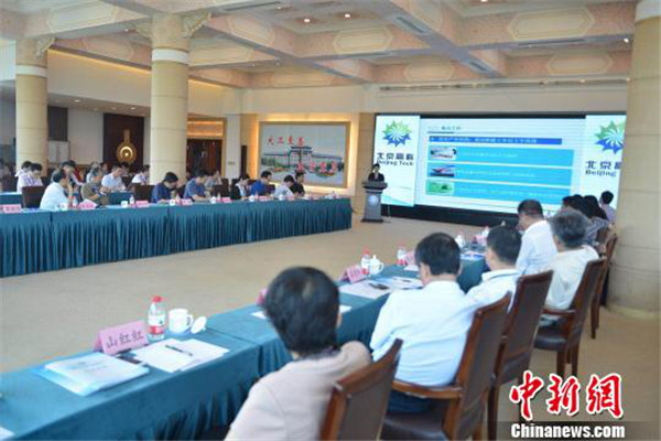 1532662470700002738.jpg 图片6.jpg