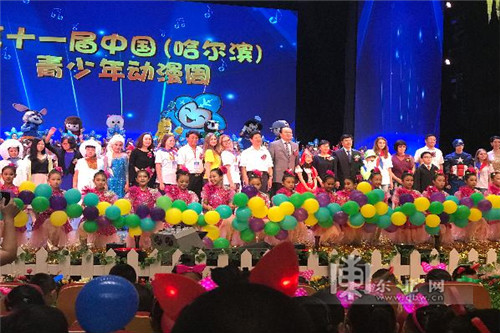 1519606989702012984.jpg 40d42d320271779e79236846abda903a.jpg