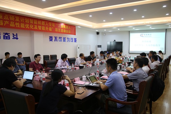 1531791576097071931.jpg 机器人项目-1.jpg