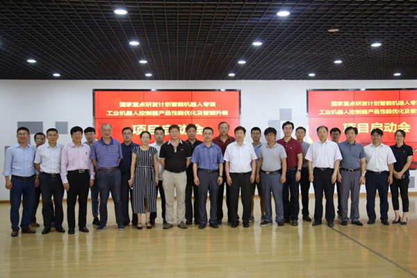 1531791584081055845.jpg 机器人项目-2_副本.jpg