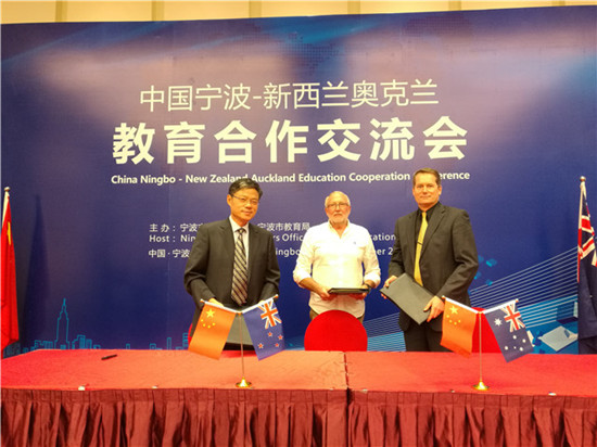 1507625556277057988.jpg 宁波奥克兰1_副本.jpg