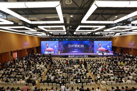 1526258421675005227.png yuyao robot-1_副本.png