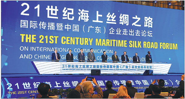 1518338119233083477.jpg g02.jpg