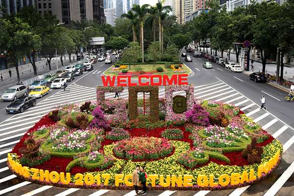 1512525920795041111.jpg b083fe955aa11b916f8d2c.jpg