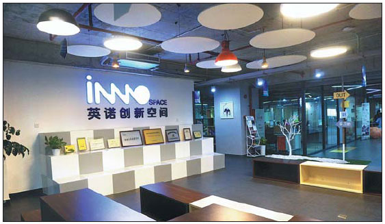 1518339488054023168.jpg g07.jpg